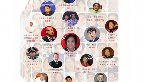 美麗島多焦鏡：讓生活更健康、更輕松、更有價(jià)值