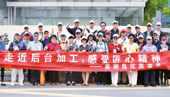 美麗島多焦鏡：老花了不可怕不必遮掩，只需一副享受舒適生活