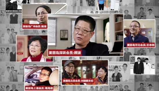 美麗島多焦鏡：人到中年警惕老花眼提前來襲，多焦鏡攻克老花煩惱