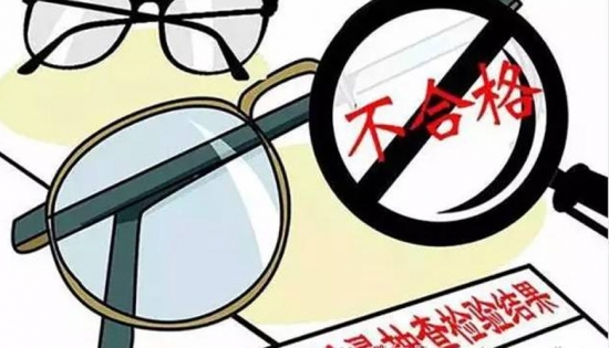 扔掉單焦換戴多焦老花鏡，國內(nèi)掀起了一場“換戴”熱潮