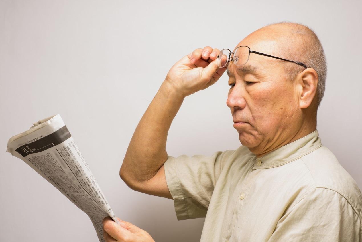 老花眼盯上80后！當(dāng)老花遇上中年危機(jī)，你還敢忽視嗎？