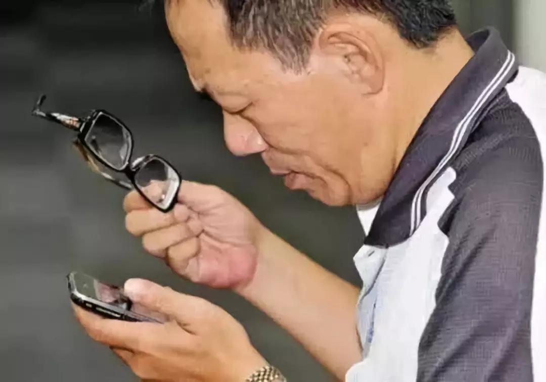 美麗島多焦鏡用戶親身講述，一副眼鏡如何征服一名亞裔商界精英？
