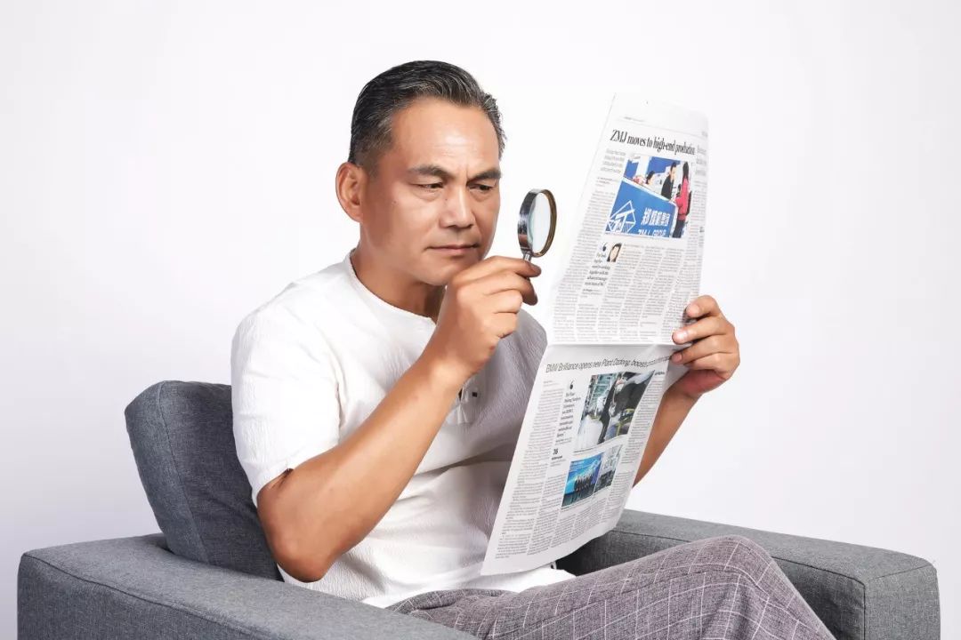 老花眼盯上80后！當(dāng)老花遇上中年危機，你還敢忽視嗎？