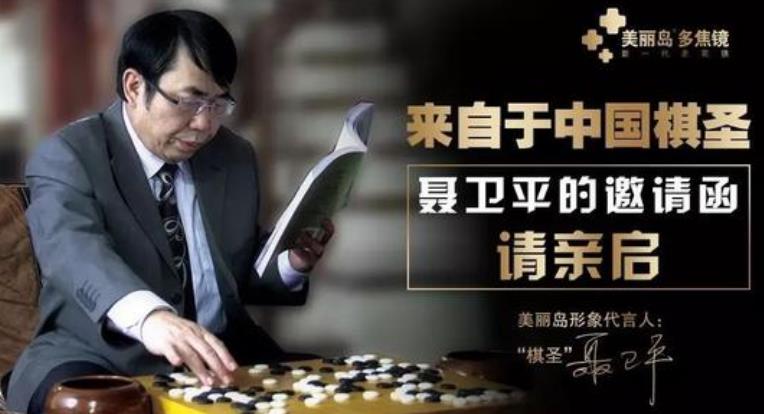 怎么佩戴老花鏡？驗光 品牌 質(zhì)量 保養(yǎng)一個都不能少
