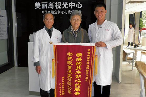 在日本配鏡被拒，真實原因曝光