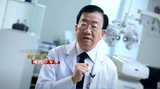 美麗島多焦鏡:十六年的堅守，只為老花眼打磨一副多焦鏡