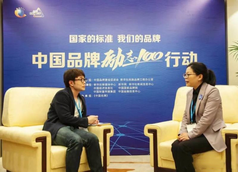 定了！美麗島進了國家隊，新華社專訪